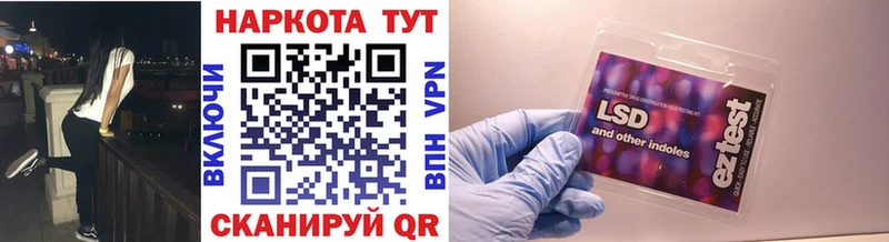 Хочу наркоту Боготол MDMA  Галлюциногенные грибы  COCAIN  KRAKEN ссылки  АМФЕТАМИН  Гашиш 