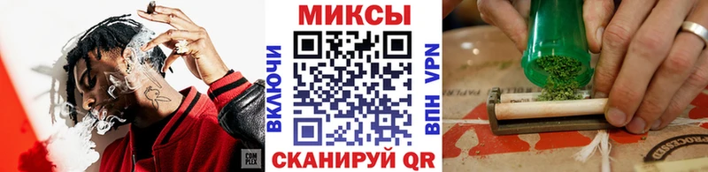 KRAKEN маркетплейс  Боготол  БУТИРАТ BDO  цена  