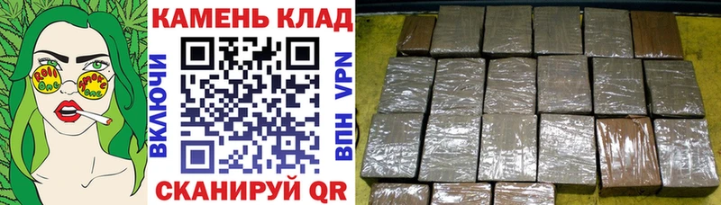 ГАШИШ гарик  ссылка на мегу сайт  Боготол 