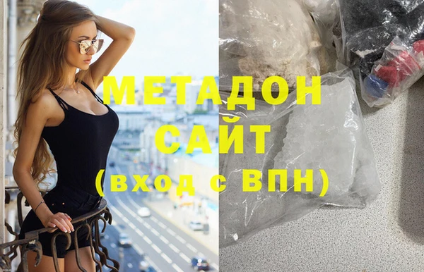 дживик Санкт-Петербург