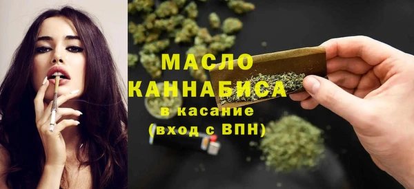 COCAINE Пролетарск
