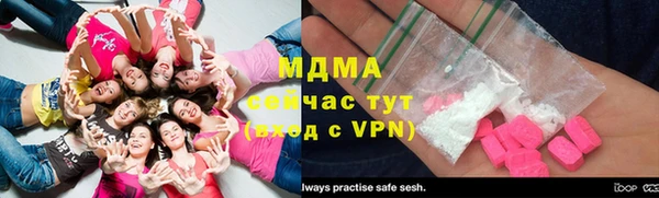 мдпв Покачи