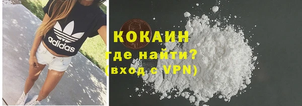 не бодяженный Покров