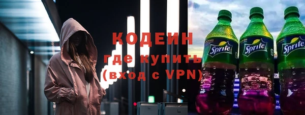мдпв Покачи