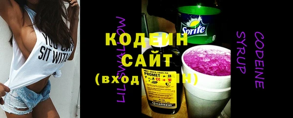 метадон Протвино
