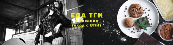 мдпв Покачи