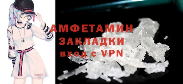 не бодяженный Покров