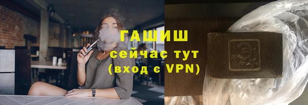 МДПВ Болхов