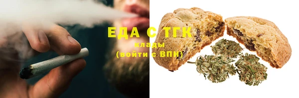 мдпв Покачи