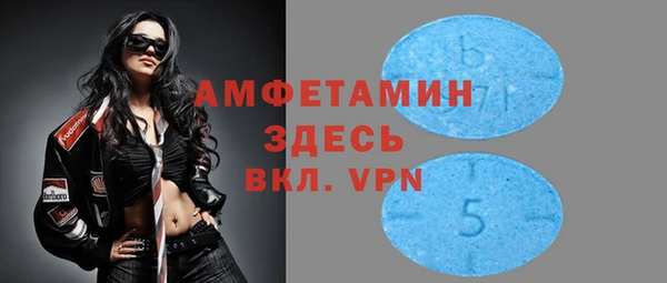 не бодяженный Покров