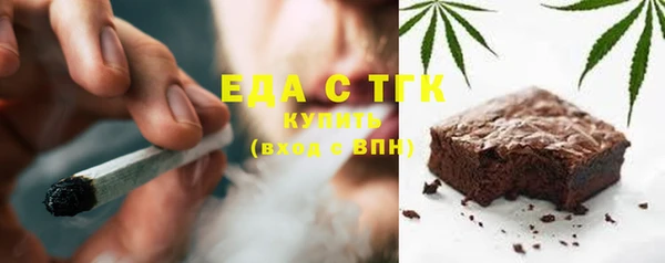 метадон Приозерск