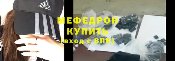 не бодяженный Покров
