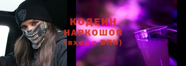 мдпв Покачи