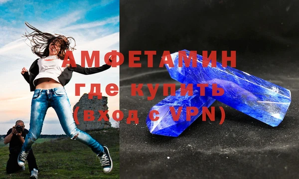 мдпв Покачи