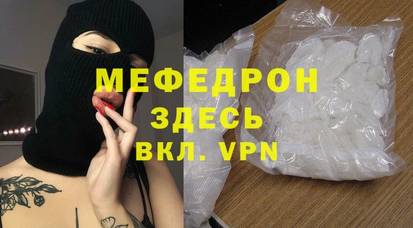 метадон Приозерск