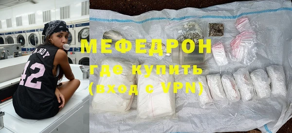 мдпв Покачи