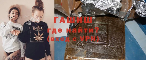 COCAINE Пролетарск