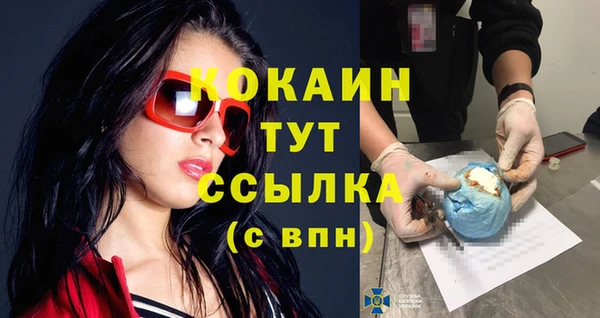 не бодяженный Покров