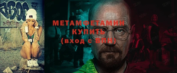 не бодяженный Покров
