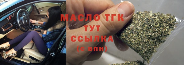 мяу мяу мука Покровск