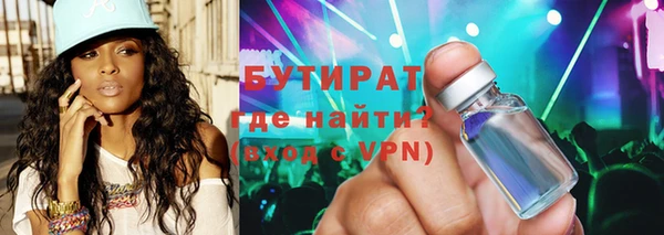 не бодяженный Покров