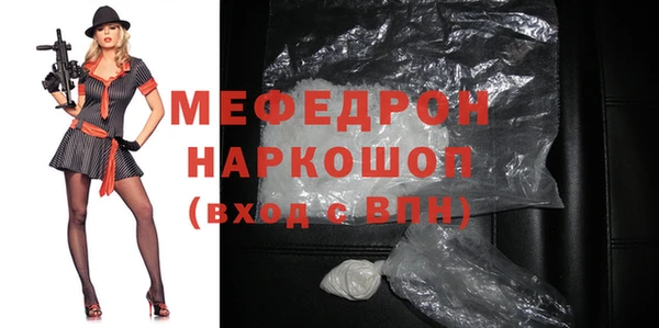 не бодяженный Покров